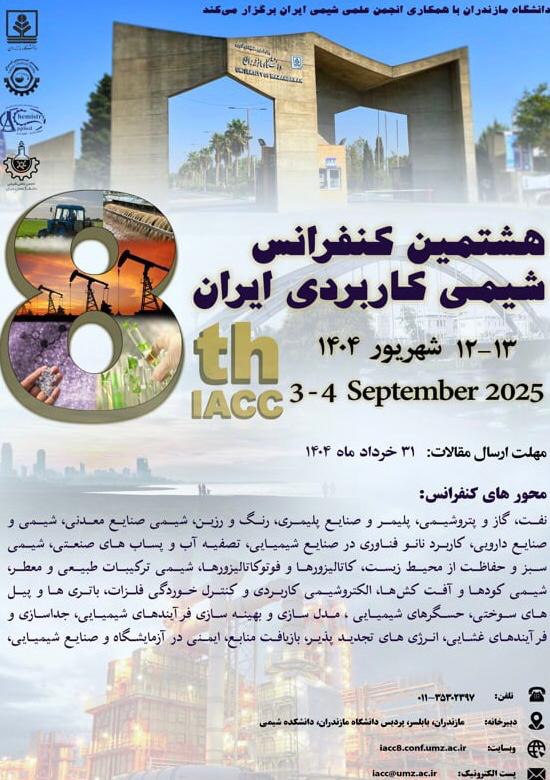 event-image