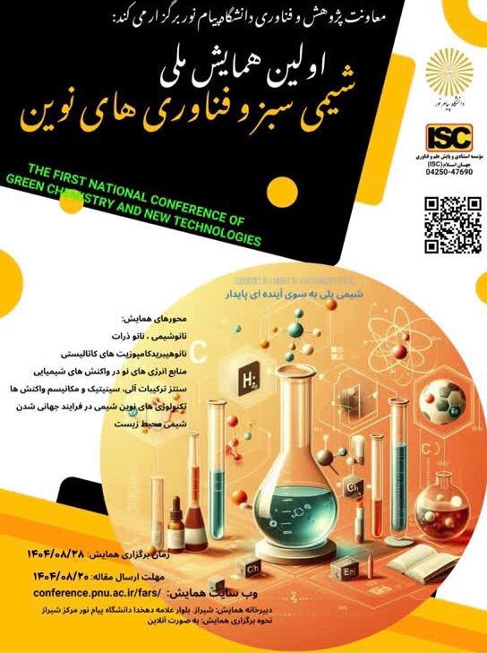 event-image