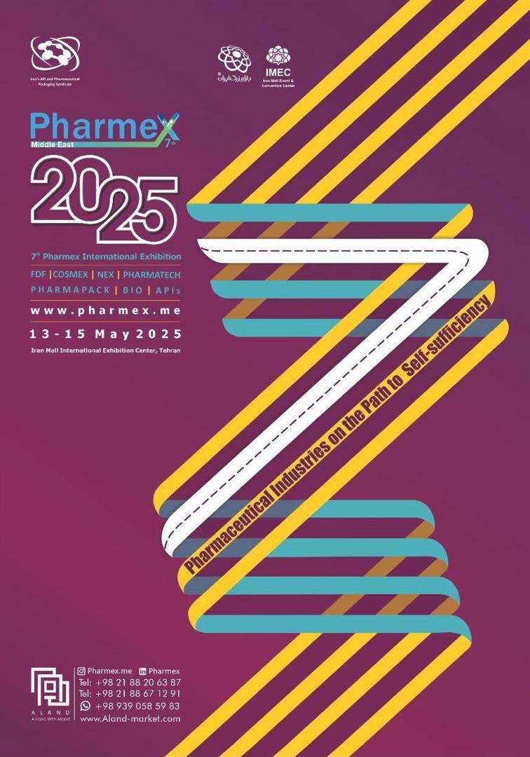 event-image