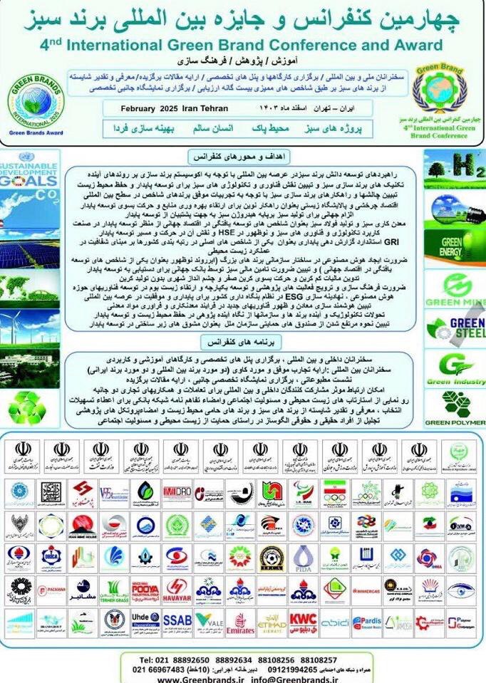 event-image